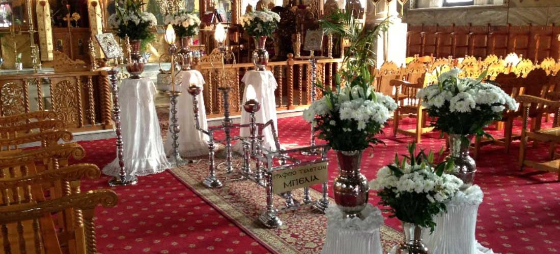 ΓΡΑΦΕΙΑ ΤΕΛΕΤΩΝ ΟΡΕΣΤΙΑΔΑ