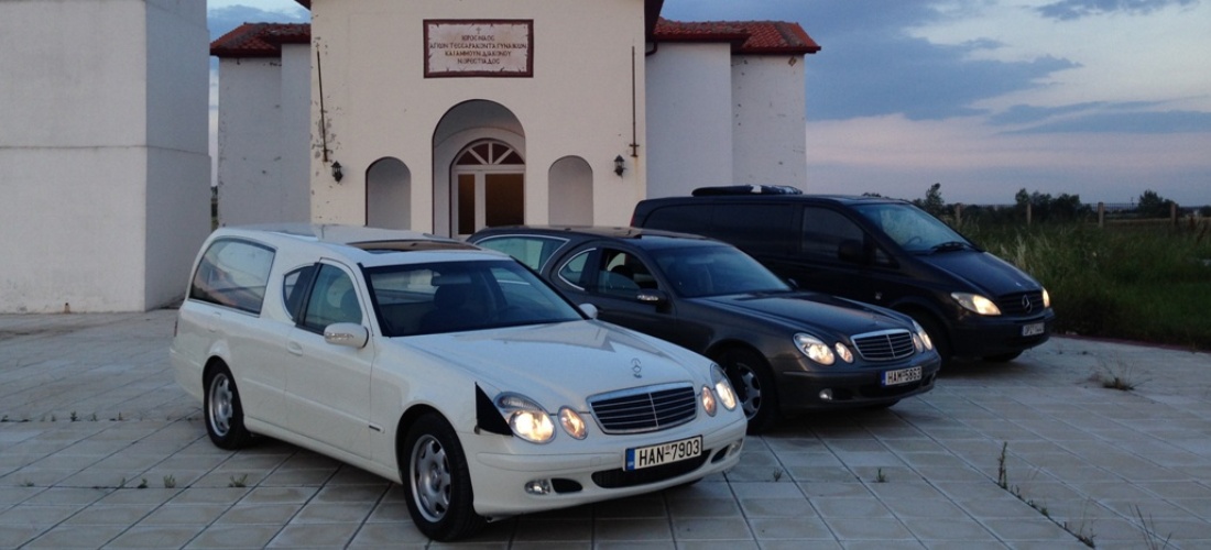 ΙΔΙΟΚΤΗΤΑ ΠΟΛΥΤΕΛΗ ΑΥΤΟΚΙΝΗΤΑ