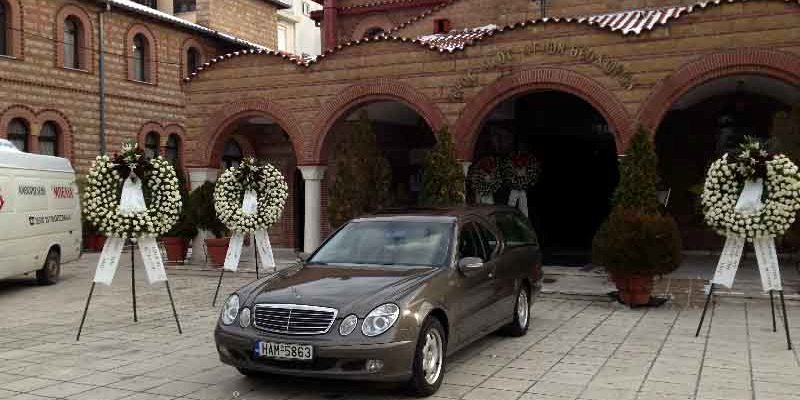 Bestattungen Orestiada