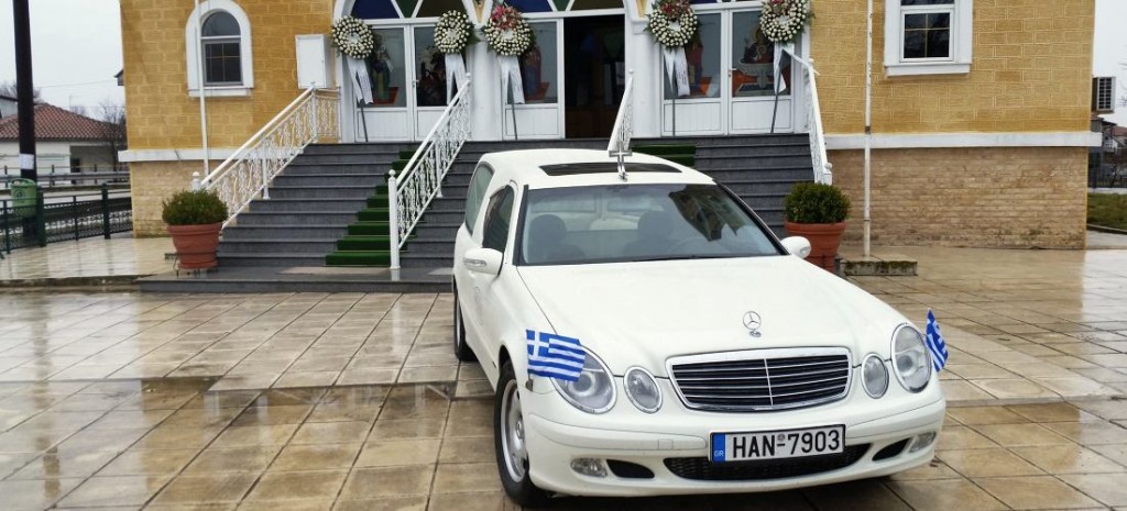 FUNERAL SERVICES ORESTIADA DIDYMOTEIXO